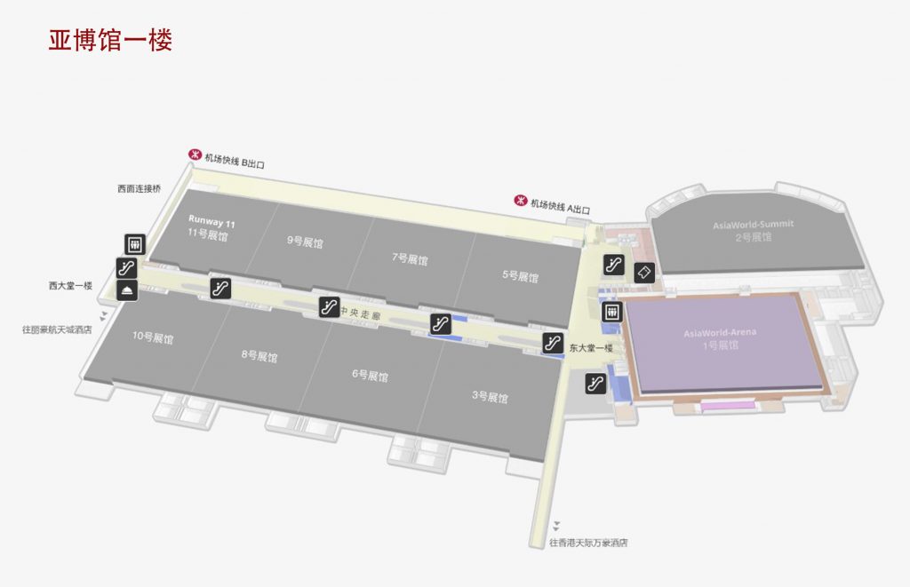 AsiaWord-Expo LEVEL 1 LAYOUT - CN