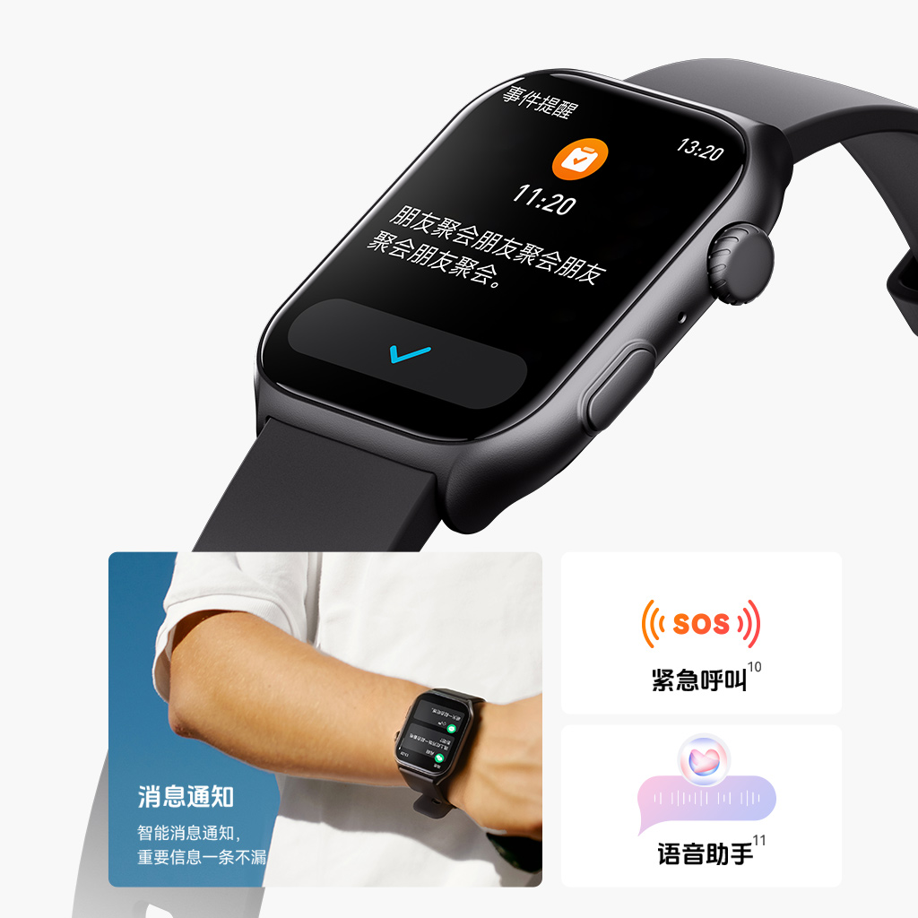 GTS7 Pro Smart Watch Smart Wrist Assistant - cn