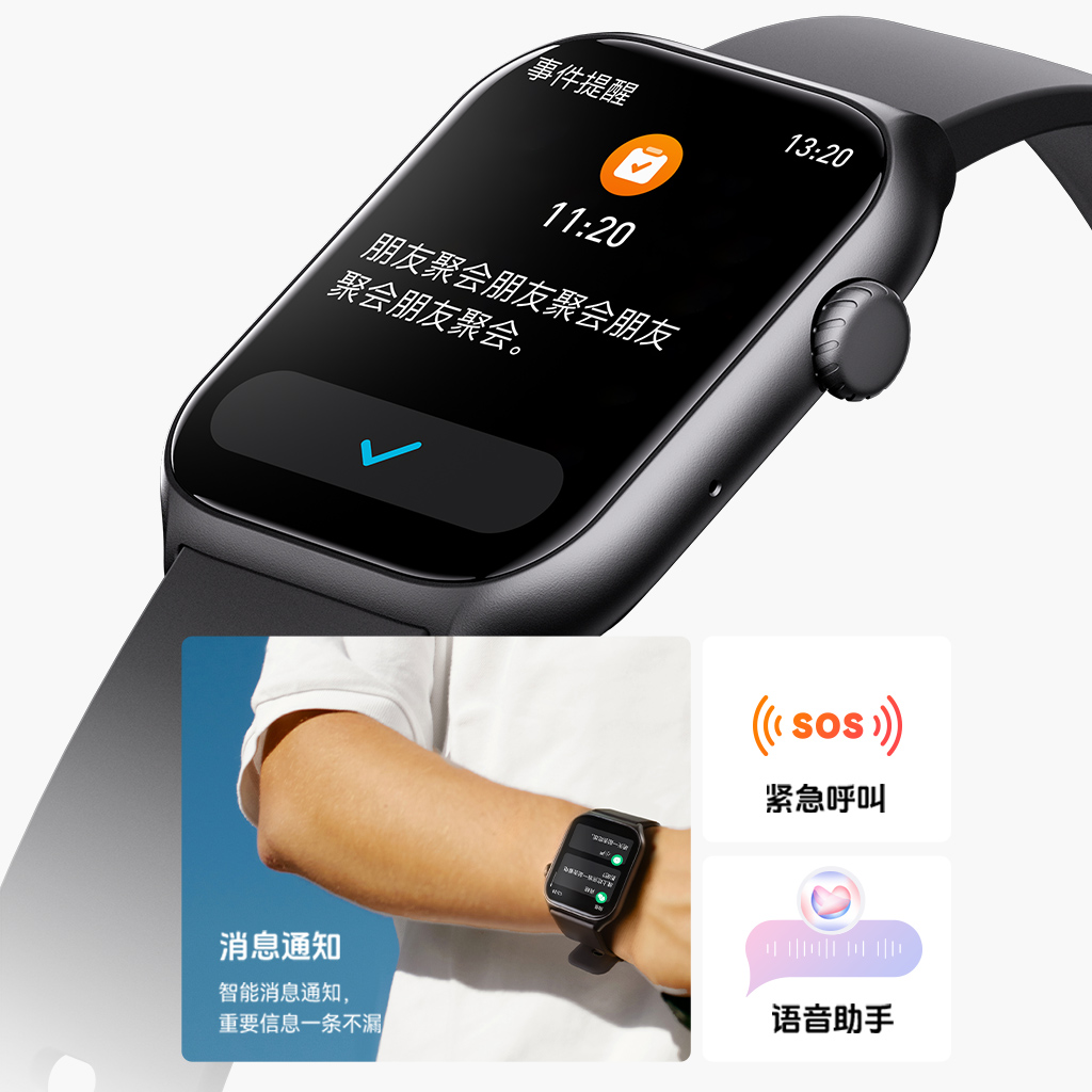 GTS7 Smart Watch - Your Smart Assistant