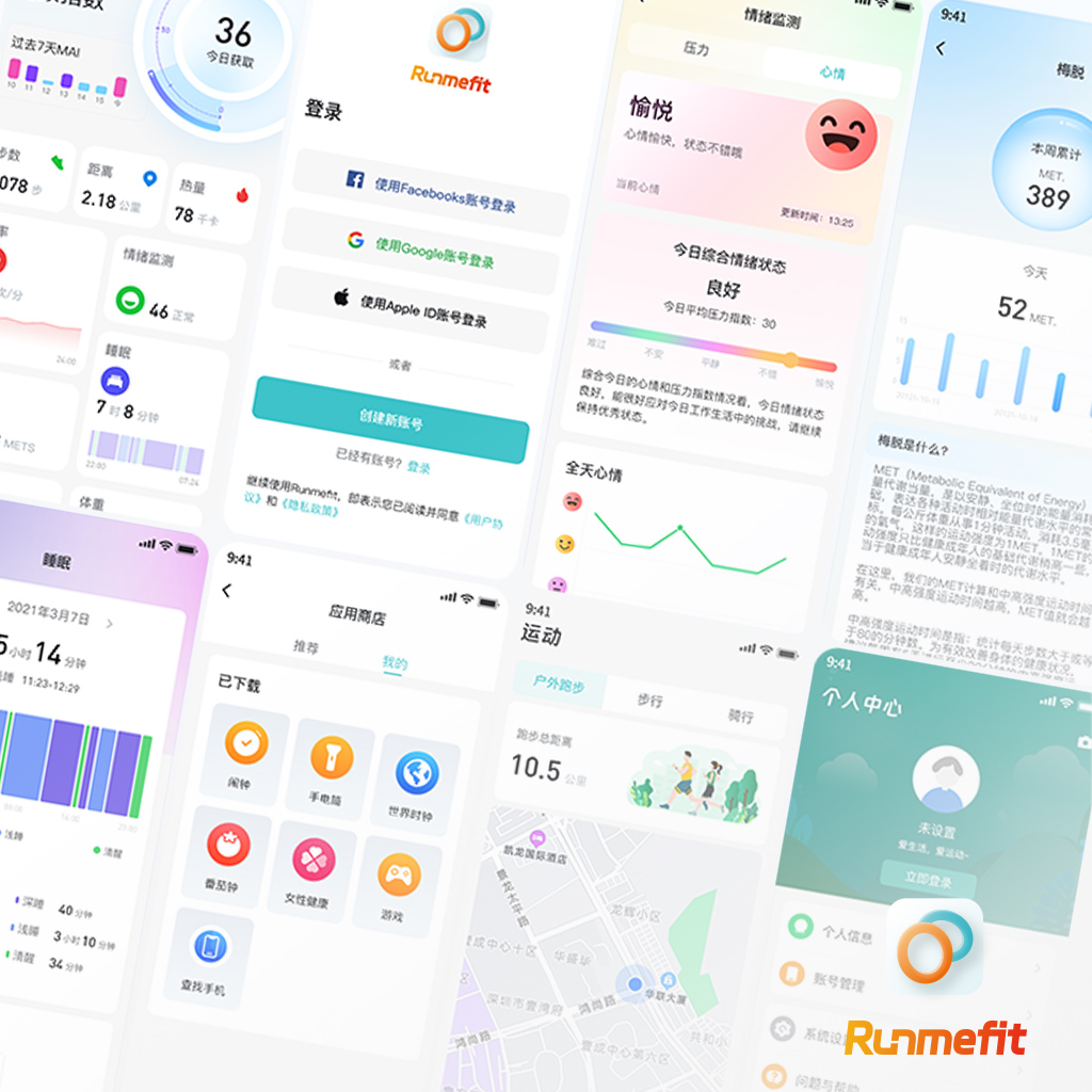 Runmefit 3.0 App