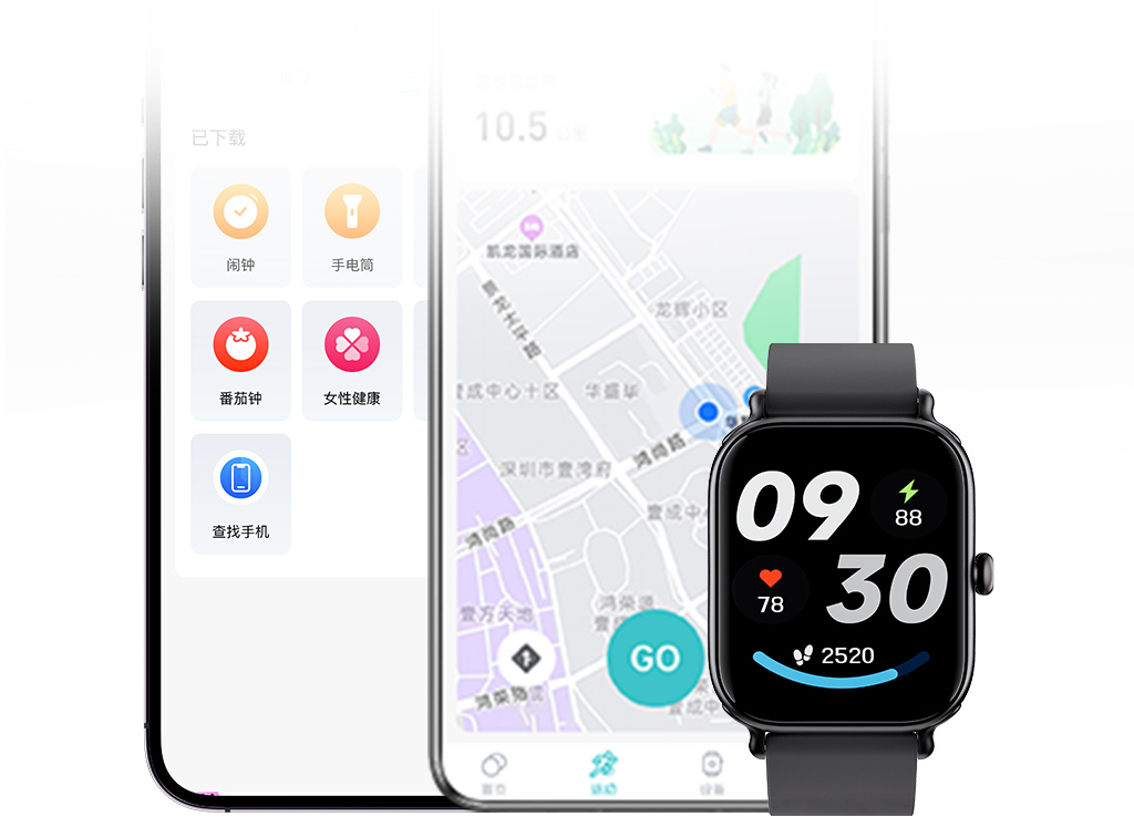 CX3 Smart Watch-Sync with App-CN